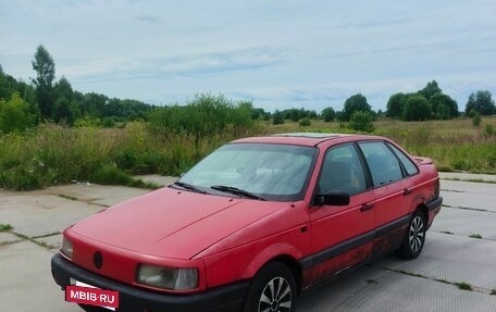 Volkswagen Passat B3, 1991 год, 200 000 рублей, 2 фотография