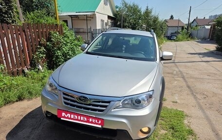 Subaru Impreza III, 2010 год, 1 200 000 рублей, 4 фотография