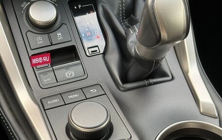 Lexus NX I, 2015 год, 3 300 000 рублей, 9 фотография