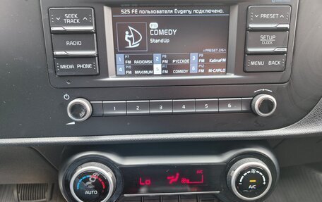 KIA Rio IV, 2020 год, 1 740 000 рублей, 23 фотография