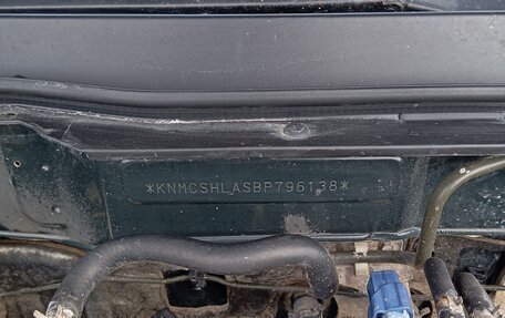 Nissan Almera Classic, 2010 год, 368 000 рублей, 10 фотография