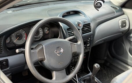Nissan Almera Classic, 2007 год, 195 000 рублей, 7 фотография