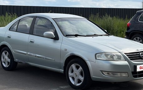 Nissan Almera Classic, 2007 год, 195 000 рублей, 3 фотография