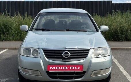 Nissan Almera Classic, 2007 год, 195 000 рублей, 2 фотография
