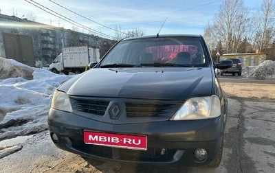 Renault Logan I, 2009 год, 170 000 рублей, 1 фотография