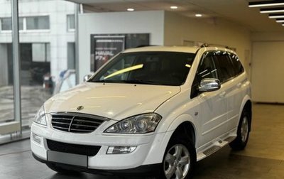 SsangYong Kyron I, 2013 год, 849 000 рублей, 1 фотография