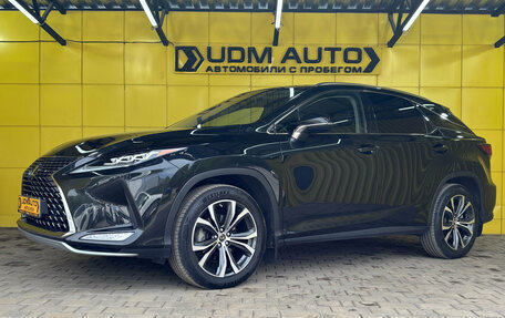 Lexus RX IV рестайлинг, 2021 год, 4 499 000 рублей, 1 фотография
