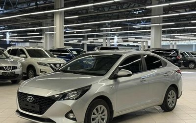 Hyundai Solaris II рестайлинг, 2020 год, 1 239 000 рублей, 1 фотография