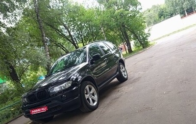 BMW X5, 2002 год, 550 000 рублей, 1 фотография