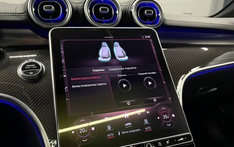 Mercedes-Benz C-Класс AMG, 2023 год, 7 494 000 рублей, 24 фотография