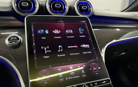 Mercedes-Benz C-Класс AMG, 2023 год, 7 494 000 рублей, 26 фотография