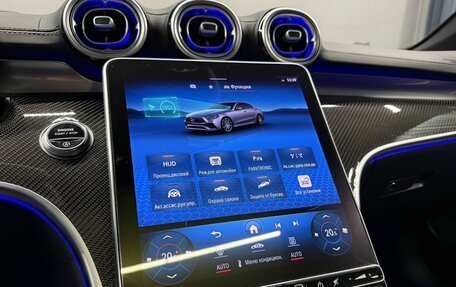 Mercedes-Benz C-Класс AMG, 2023 год, 7 494 000 рублей, 27 фотография