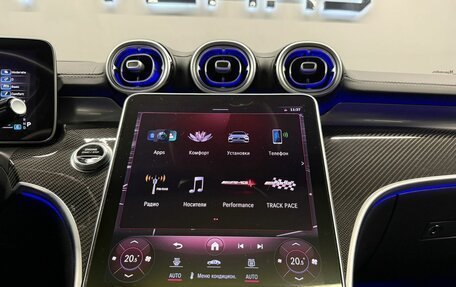Mercedes-Benz C-Класс AMG, 2023 год, 7 494 000 рублей, 22 фотография