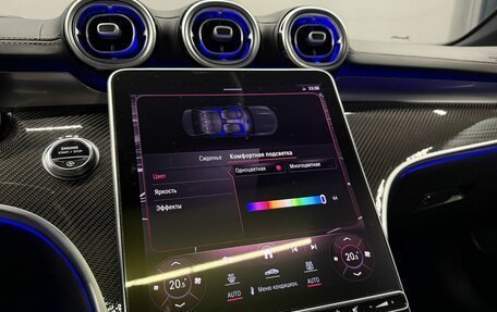 Mercedes-Benz C-Класс AMG, 2023 год, 7 494 000 рублей, 25 фотография