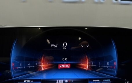 Mercedes-Benz C-Класс AMG, 2023 год, 7 494 000 рублей, 19 фотография