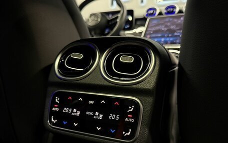 Mercedes-Benz C-Класс AMG, 2023 год, 7 494 000 рублей, 35 фотография