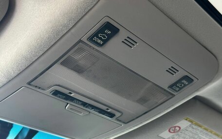 Toyota Land Cruiser 200, 2009 год, 2 397 000 рублей, 20 фотография