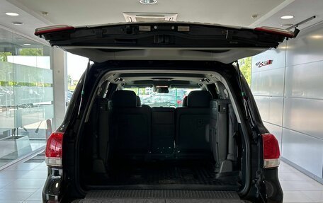 Toyota Land Cruiser 200, 2009 год, 2 397 000 рублей, 22 фотография