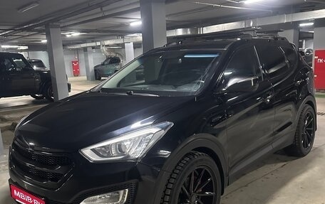 Hyundai Santa Fe III рестайлинг, 2012 год, 1 470 000 рублей, 32 фотография