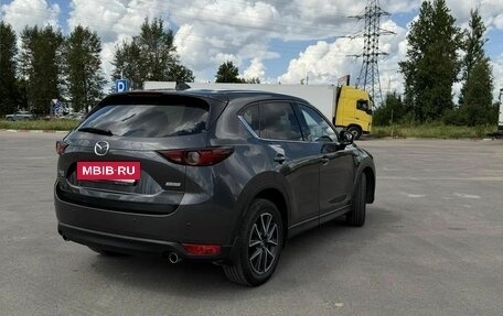 Mazda CX-5 II, 2017 год, 2 450 000 рублей, 4 фотография