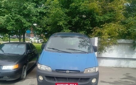 Hyundai H200 I, 1999 год, 110 000 рублей, 3 фотография