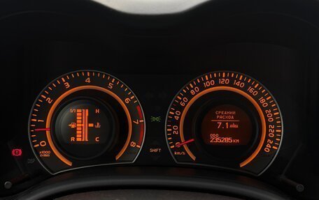 Toyota Corolla, 2008 год, 700 000 рублей, 14 фотография