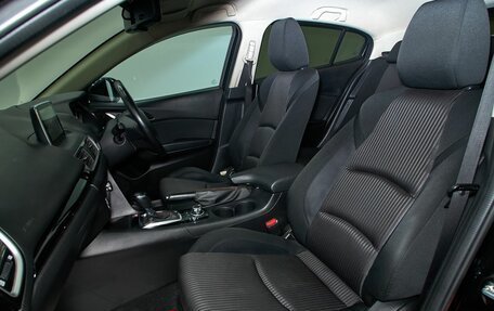 Mazda Axela, 2014 год, 1 259 000 рублей, 18 фотография