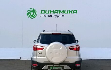 Ford EcoSport, 2015 год, 875 000 рублей, 6 фотография