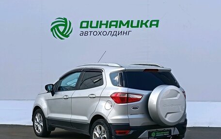 Ford EcoSport, 2015 год, 875 000 рублей, 7 фотография