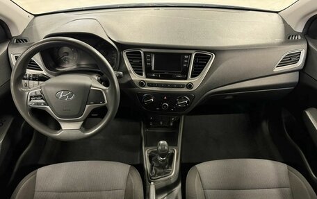 Hyundai Solaris II рестайлинг, 2020 год, 1 239 000 рублей, 6 фотография