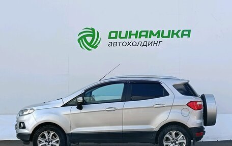 Ford EcoSport, 2015 год, 875 000 рублей, 8 фотография