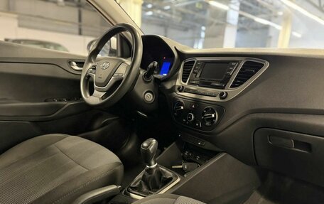 Hyundai Solaris II рестайлинг, 2020 год, 1 239 000 рублей, 8 фотография