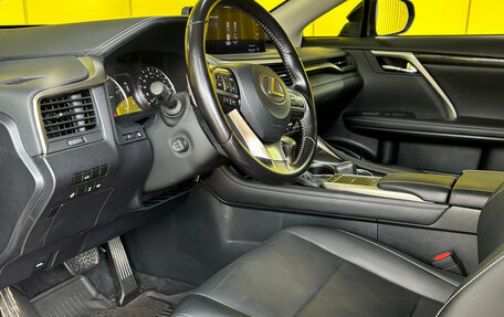 Lexus RX IV рестайлинг, 2021 год, 4 499 000 рублей, 11 фотография