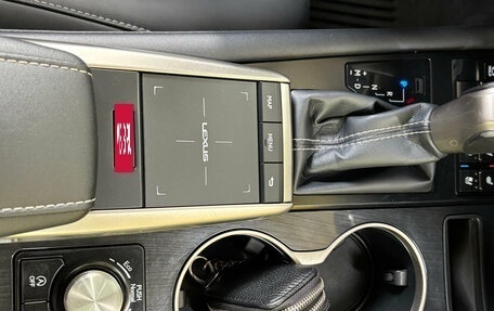 Lexus RX IV рестайлинг, 2021 год, 4 499 000 рублей, 17 фотография