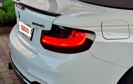 BMW 2 серия F22, 2017 год, 3 600 000 рублей, 4 фотография