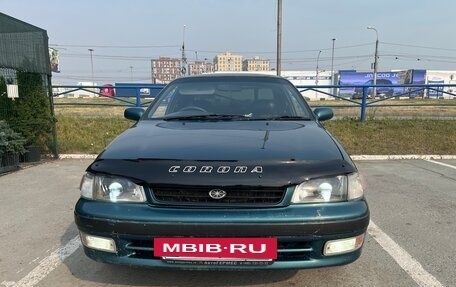 Toyota Corona IX (T190), 1994 год, 290 000 рублей, 2 фотография