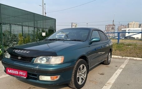 Toyota Corona IX (T190), 1994 год, 290 000 рублей, 3 фотография