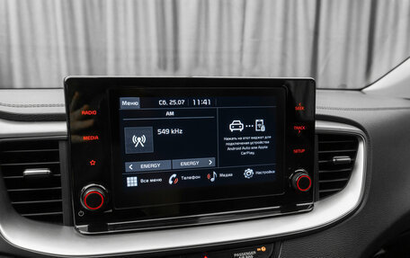 KIA cee'd III, 2021 год, 2 270 000 рублей, 14 фотография