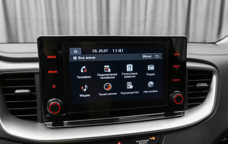 KIA cee'd III, 2021 год, 2 270 000 рублей, 15 фотография