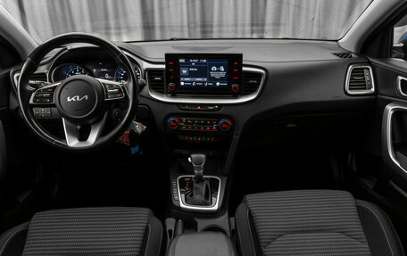 KIA cee'd III, 2021 год, 2 270 000 рублей, 8 фотография