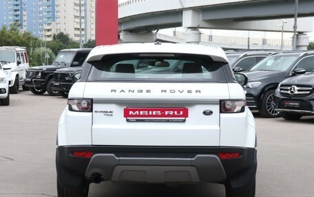 Land Rover Range Rover Evoque I, 2012 год, 1 749 000 рублей, 7 фотография