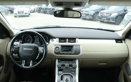 Land Rover Range Rover Evoque I, 2012 год, 1 749 000 рублей, 13 фотография
