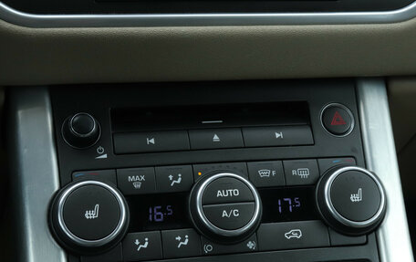 Land Rover Range Rover Evoque I, 2012 год, 1 749 000 рублей, 16 фотография