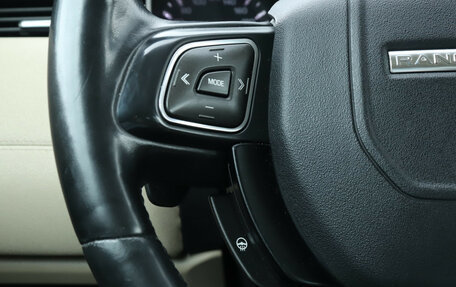 Land Rover Range Rover Evoque I, 2012 год, 1 749 000 рублей, 19 фотография