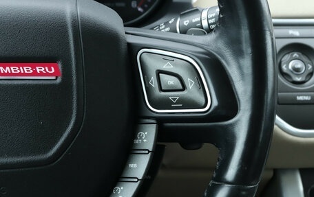 Land Rover Range Rover Evoque I, 2012 год, 1 749 000 рублей, 20 фотография