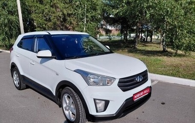 Hyundai Creta I рестайлинг, 2019 год, 2 000 000 рублей, 1 фотография