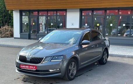 Skoda Octavia, 2018 год, 1 790 000 рублей, 1 фотография
