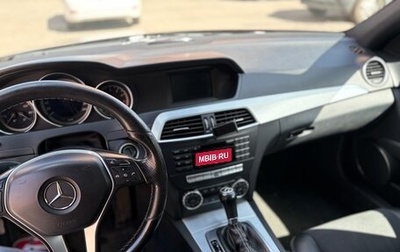 Mercedes-Benz C-Класс, 2013 год, 1 100 000 рублей, 1 фотография