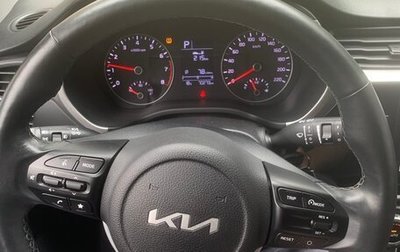 KIA Rio IV, 2021 год, 1 790 000 рублей, 1 фотография