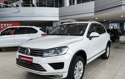 Volkswagen Touareg III, 2015 год, 2 750 000 рублей, 1 фотография